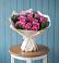 Букет цветов из: Розы в Хохряки