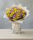 Букет цветов из: Хризантемы в Хохряки